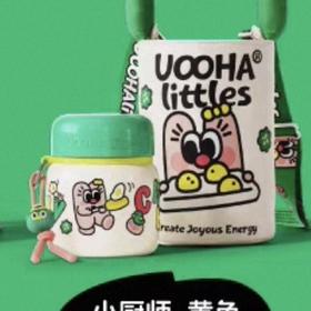欢乐时光焖烧杯白色