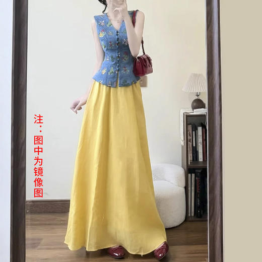 裁缝学苑AS539中式V领收腰马甲纸样半身裙子背心套装打版裁剪 商品图1