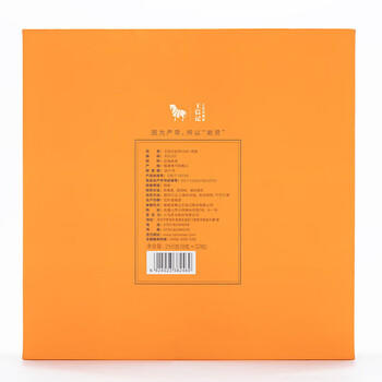 八马茶业 特级武夷山岩茶 肉桂 乌龙茶 岩苛1000高端茶叶256g【配手提袋】 /水饮冲调 /茗茶 /红茶 商品图4