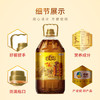 福临门家香味 老家土榨菜籽油（非转基因）【5L】 食用油 /粮油调味 /食用油 /菜籽油 商品缩略图2