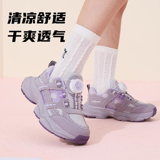 泰兰尼斯25年秋季新款女宝宝甜美轻巧旋转纽扣网面老爹鞋运动鞋  T01X5C6747 商品图2