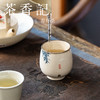 茶香记熊猫罗汉杯70ml景德镇青花陶瓷手绘茶杯主人杯包银口 商品缩略图2