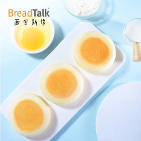 面包新语厚乳奶皮白面包夹心面包办公室零食整箱营养早餐充饥600g /休闲食品 /西式糕点 /夹心面包
