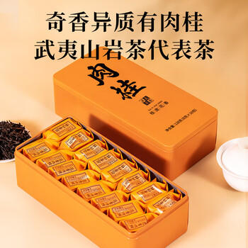 鸿韵清新武夷岩茶特级肉桂正岩乌龙茶叶礼盒25新茶节日送礼小泡袋512g /水饮冲调 /茗茶 /乌龙茶 商品图6