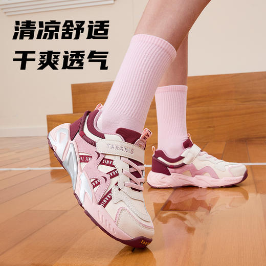 泰兰尼斯kids运动鞋女童老爹鞋秋季新款校园时尚户外防滑跑步鞋 T01D5C6740 商品图2