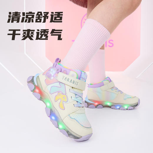 泰兰尼斯儿童闪灯运动鞋秋季新款女童闪灯鞋舒适透气低帮儿童鞋子 T01X5C6443 商品图2