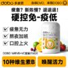 DOBO复合维生素B+C1粒13种营养素60粒/瓶 商品缩略图0