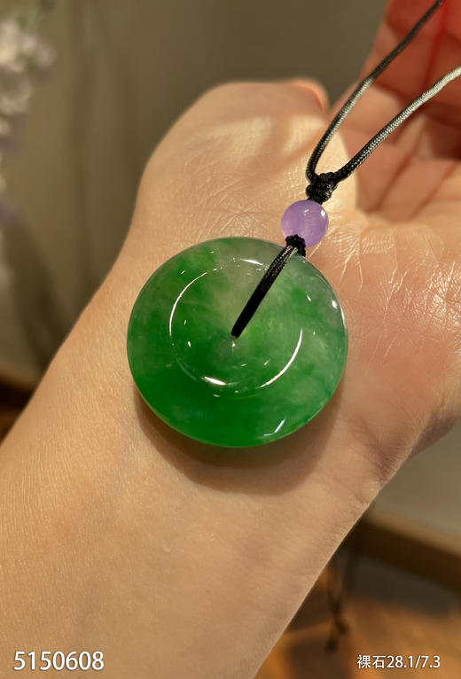 高冰种平安扣素件【5150608】具体价格微信咨询 商品图6