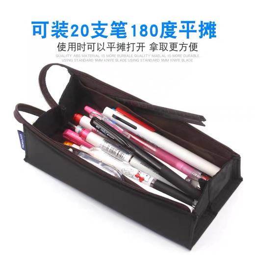 日本kokuyo国誉笔袋 对开式文具盒大容量方形学生铅笔盒文具收纳袋 黑色1个 商品图3