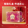 塞翁福 有机杂粮（紫）152型 2400克 商品缩略图10