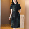 A32707高品质减龄遮肉中年妈妈夏季新款真丝连衣裙复古香云纱桑蚕丝裙子 商品缩略图1