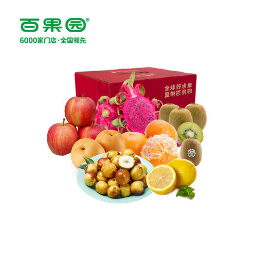 百果园定制水果礼包318型 【实物/卡券】 商品图4