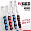 空鼓锤 验房工具伸缩验收敲瓷砖空鼓检测锤验房棒 1.3m伸缩 1支 商品缩略图1