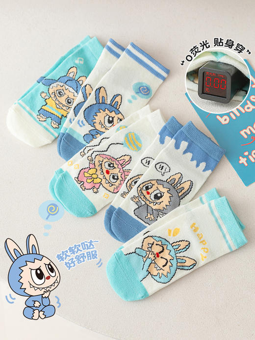 【开学季！5对超值装更划算！】卡通儿童袜子2025新款拉布布短筒袜，春夏季潮流可爱男女童棉袜👶 软糯亲肤不勒脚💖 5双装超值入手！ 商品图3