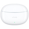 vivoTWS 3i 皓白 长续航AI通话降噪 蓝牙5.3 苹果华为小米手机适配入耳式  蓝牙耳机 S50搭配耳机 /数码 /影音娱乐 /蓝牙/无线耳机 商品缩略图3