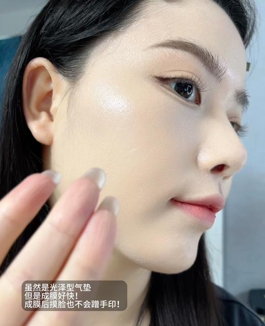 YS圣罗新款马卡龙粉底液bb霜保湿遮瑕持妆气垫 商品图6