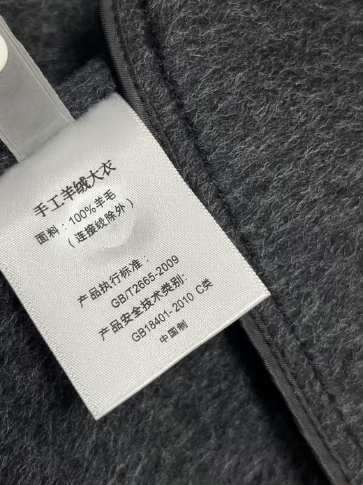 【高端系列】手工定制3246款100%羊毛气质双面尼中款大衣-喜出 商品图4