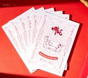 朱炳仁铜×中国集邮 联名礼盒《邮转乾坤典藏礼盒》 商品图3