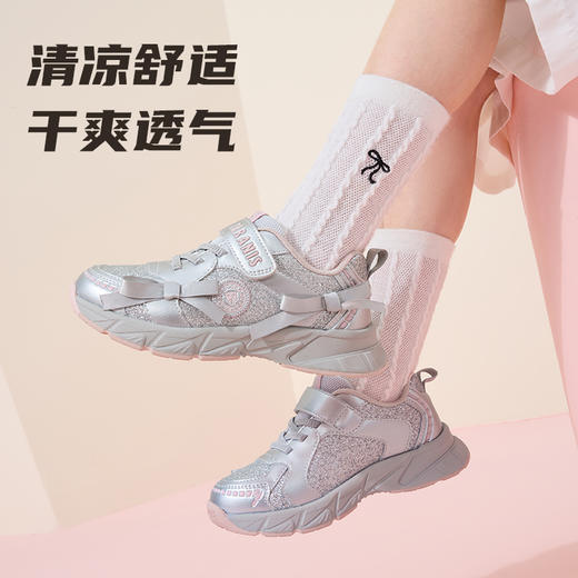 泰兰尼斯儿童运动鞋秋季女童跑步鞋时尚旋钮运动鞋防滑耐磨儿童鞋  T01X5C7454 商品图2