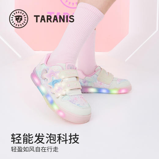 泰兰尼斯儿童闪灯鞋秋季新款幼儿园发光鞋男童运动板鞋女童休闲鞋 T02X5C7460 商品图3