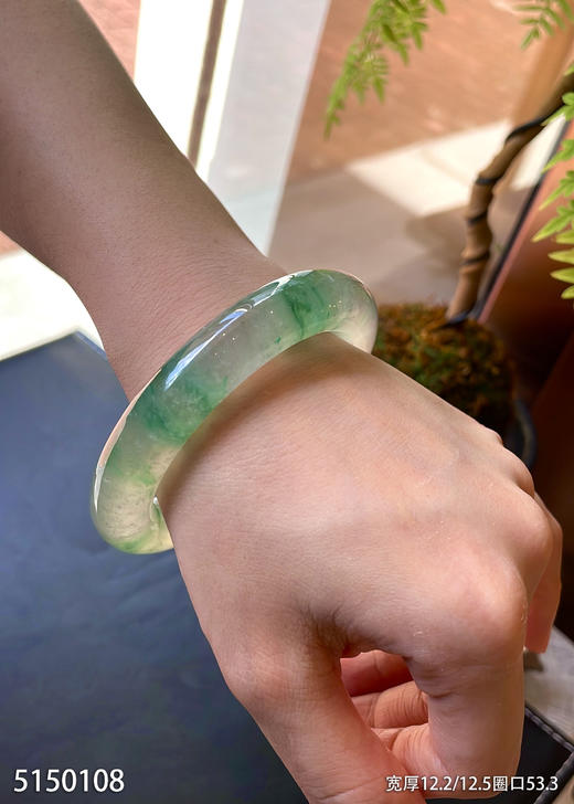 高冰种飘花手镯【5150108】圈口53.3~具体价格微信咨询 商品图4