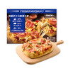 MM 山姆 PIZZANARZANO双重芝士火腿佛卡夏 900g（300g*3） 商品缩略图0