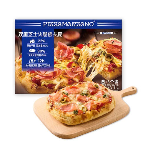 MM 山姆 PIZZANARZANO双重芝士火腿佛卡夏 900g（300g*3） 商品图0