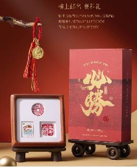 朱炳仁铜 榜上邮名·登科礼 商品图1