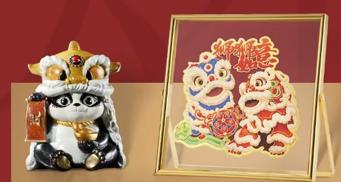 朱炳仁铜胖达如意 商品图1