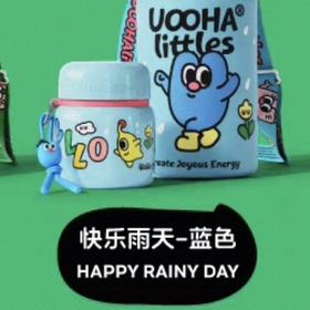 欢乐时光焖烧杯蓝色