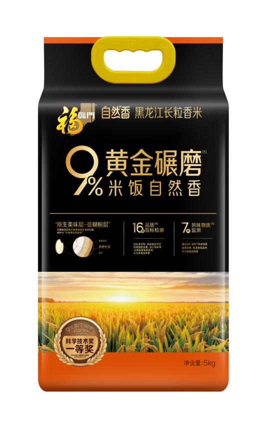 5kg福临门自然香黑龙江长粒香 商品图3