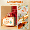 塞翁福 粮谷物语礼盒89型 1800克 商品缩略图11