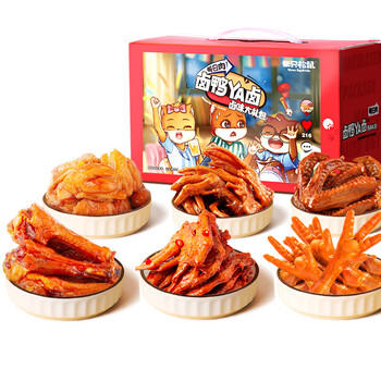 三只松鼠老卤肉食大礼包620g24包休闲零食鸭翅鸡爪卤味礼盒聚会圣诞礼物 /休闲食品 /肉类零食 /鸭肉类 商品图1