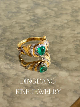 潘杰希尔 祖母绿沃顿绿 主石0.496 D0.444ct 钻戒