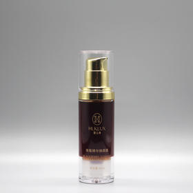 慧立康黑莓纯露40ml美容院正品包邮抗氧化防晒补水美白修复淡斑