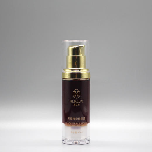 慧立康黑莓纯露40ml美容院正品包邮抗氧化防晒补水美白修复淡斑 商品图0