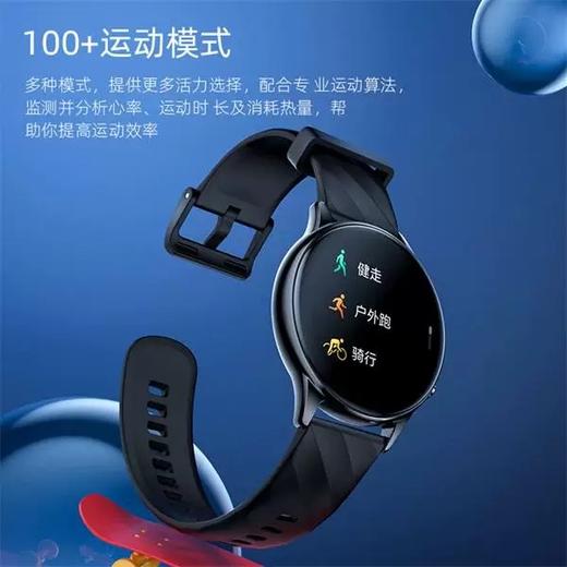 KUMI库觅 GW5活力款智能手表蓝牙通话测血压心率血氧多功能男女士情侣睡眠电子运动手环计步监户外防水 商品图3