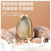 春江月吊瓜子350g罐装奶油味大颗粒坚果炒货干货干果2025新货 /休闲食品 /坚果炒货 /瓜子/葵花籽 商品缩略图3