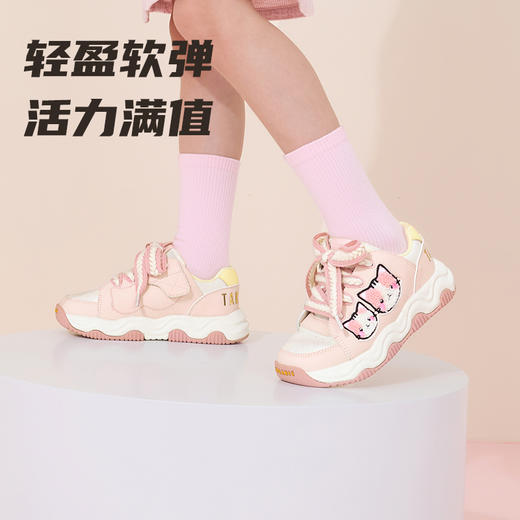 泰兰尼斯秋季新款儿童运动鞋女童轻便软底休闲鞋防滑减震幼儿园鞋 T01X5C6944 商品图3