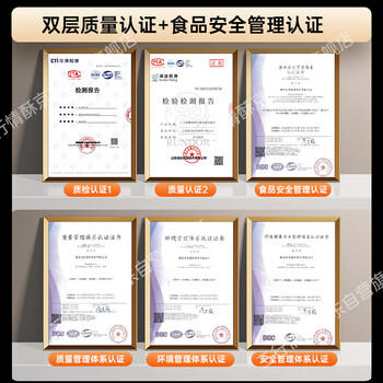 三行情酥90压缩饼干200g*20包8斤桶装特种兵应急储备代餐4003工厂900干粮 /休闲食品 /饼干 /压缩饼干 商品图2