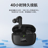 JBL WAVE BEAM2 主动降噪无线蓝牙耳机 音乐运动通话入耳式耳麦 苹果安卓通用 男生女生礼物 黑色 /数码 /影音娱乐 /蓝牙/无线耳机 商品缩略图5