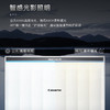 卡萨帝（Casarte）冰箱 BCD-540WGCTDM7WHU1(棕) 商品缩略图9