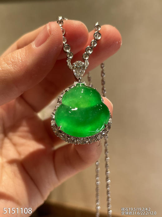 玻璃种黄阳色系葫芦吊坠【5151108】具体价格微信咨询 商品图1