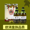 伊莎贝拉  ISABELLA-合家团圆 特级初榨橄榄油1L*2 商品缩略图3