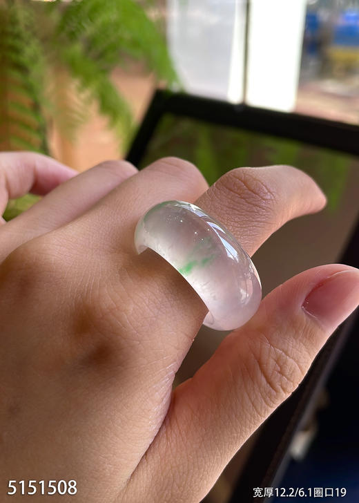 高冰种扳指【5151508】圈口19.0~具体价格微信咨询 商品图3