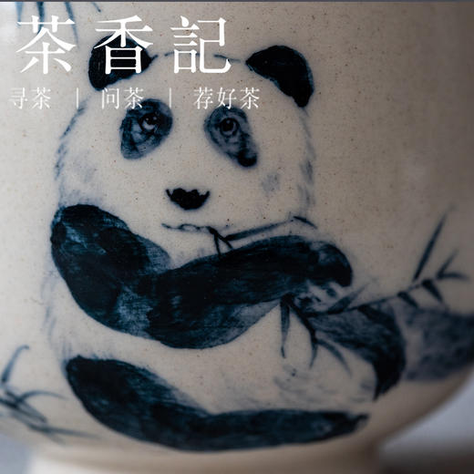 茶香记熊猫罗汉杯70ml景德镇青花陶瓷手绘茶杯主人杯包银口 商品图1