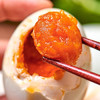 丁山河咸鸭蛋60g*10正宗流油海鸭蛋控盐熟食 速食送礼 /休闲食品 /蛋类制品 /鸭蛋类 商品缩略图0