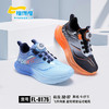 福德隆双网8176 32—37码 商品缩略图0