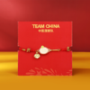 中国国家队乒乓球/网球/羽毛球红绳手链 商品缩略图2