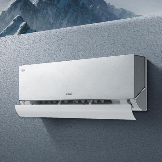 海尔（Haier）空调 KFR-35GW/Z500-1Pro 商品图0